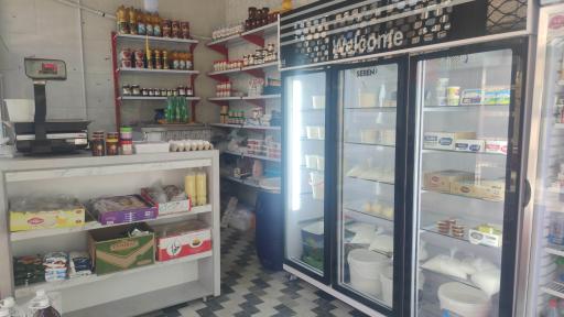 عکس لبنیات کوهساران 