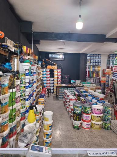 عکس رنگ فروشی ماهور 