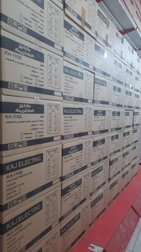 عکس گروه تولیدی کاج الکتریک