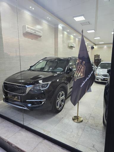 عکس اتو سامیار