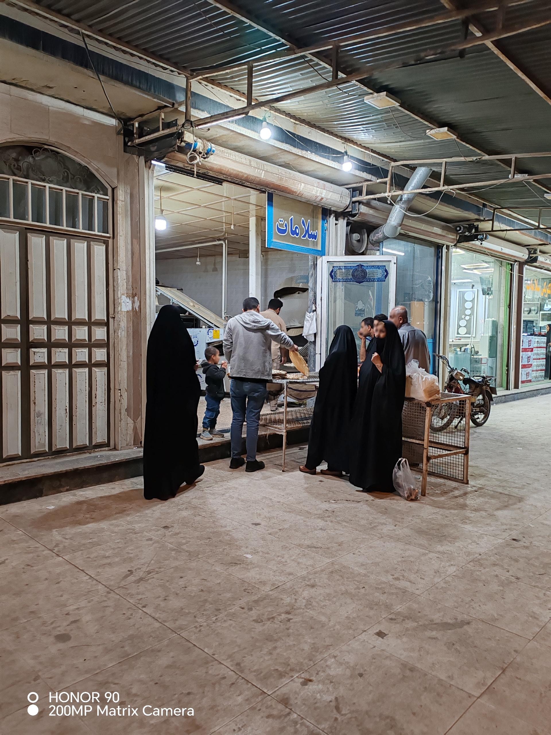 عکس نانوایی سلامات