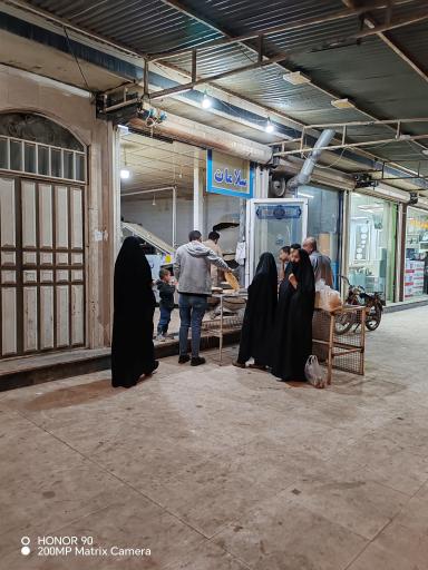 عکس نانوایی سلامات