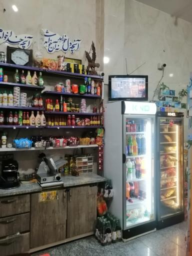 عکس فست فود سن آل