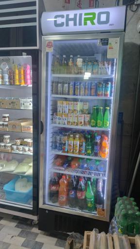 عکس لبنیات کوهساران 