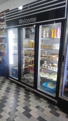 عکس لبنیات کوهساران 