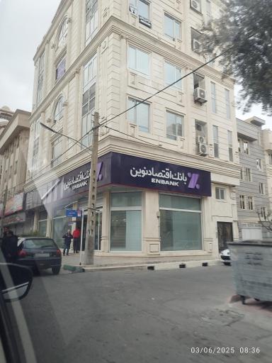 عکس بانک اقتصاد نوین کد ۱۶۳۱