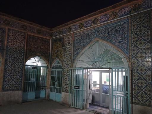 مسجد آقا غلام علی