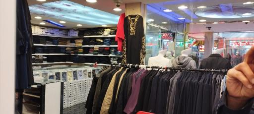 عکس پوشاک زنانه و مردانه فرخی