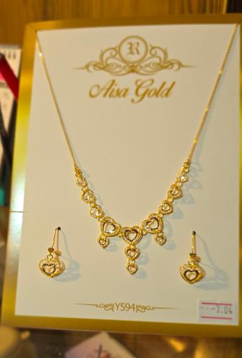 عکس طلا سازی آیسا گلد یزد