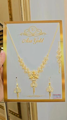 عکس طلا سازی آیسا گلد یزد