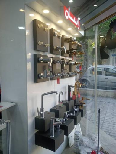 عکس فروشگاه رنگ و ابزار ایران زمین زاهدی