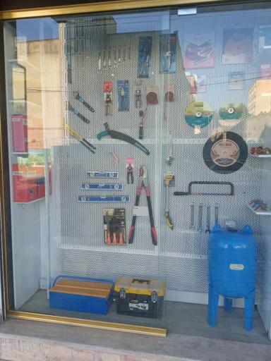 عکس فروشگاه رنگ و ابزار ایران زمین زاهدی