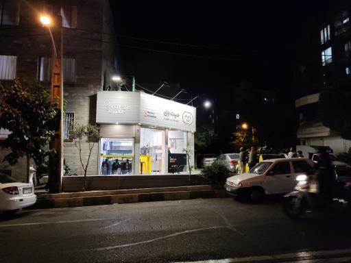 میت وی