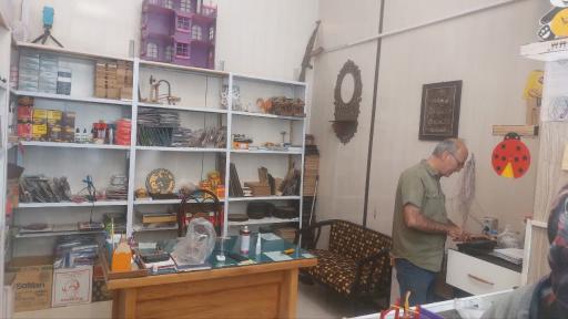 فروشگاه مهر کیت