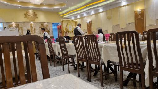 عکس چلوکباب ضیافت