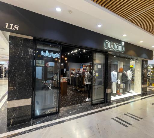 عکس مجتمع تجاری عرش آجودانیه