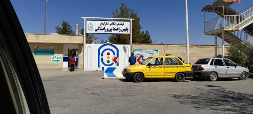 عکس راهنمایی و رانندگی استان کرمان