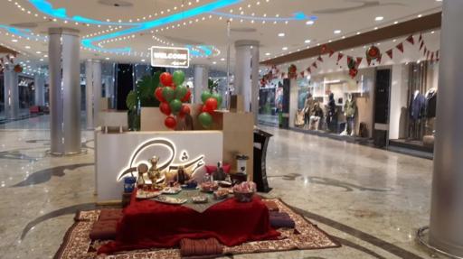 عکس مجتمع تجاری عرش آجودانیه