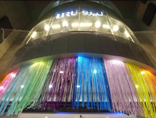 عکس مجتمع تجاری عرش آجودانیه