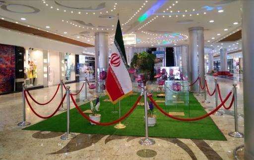 عکس مجتمع تجاری عرش آجودانیه