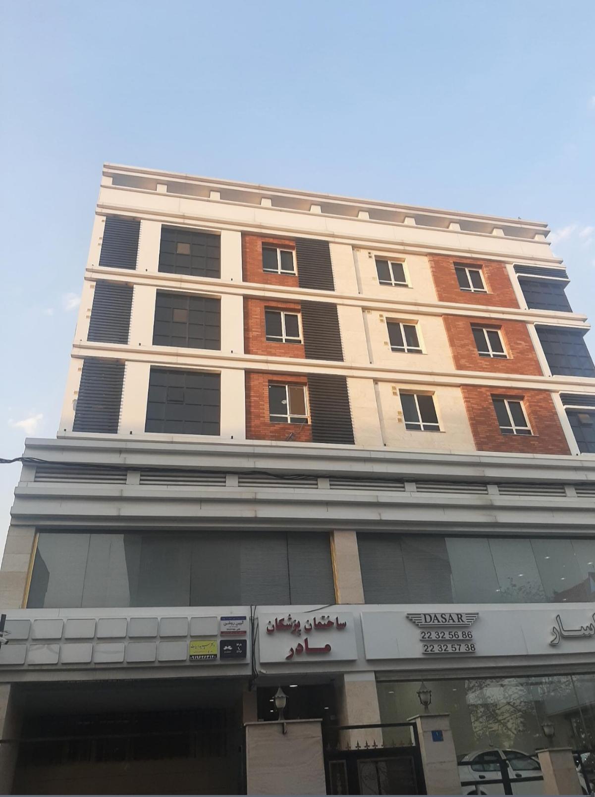 عکس مرکز ترک اعتیاد همراز