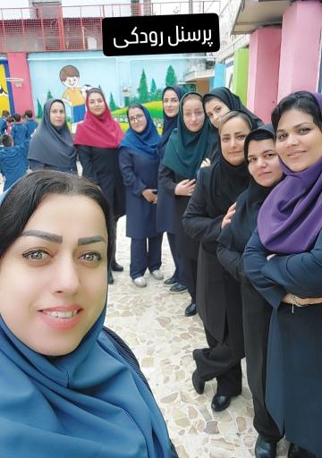 عکس دبستان غیر دولتی رودکی کلاچای
