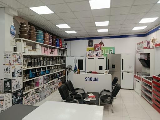 عکس اسنوا