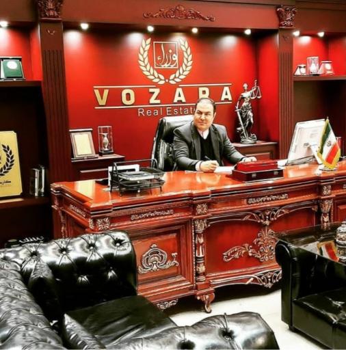 عکس کارگزار املاک وزراء