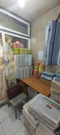 کارتن ارزان فرحزاد