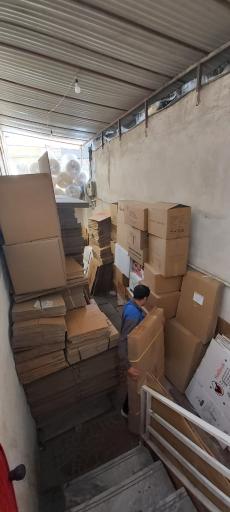 عکس کارتن ارزان فرحزاد