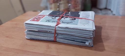 عکس کارتن ارزان فرحزاد