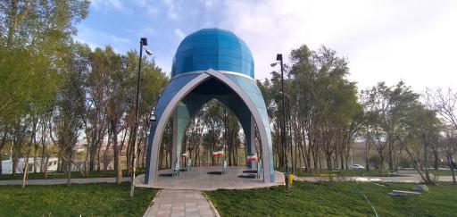 عکس پارک شهدای گمنام