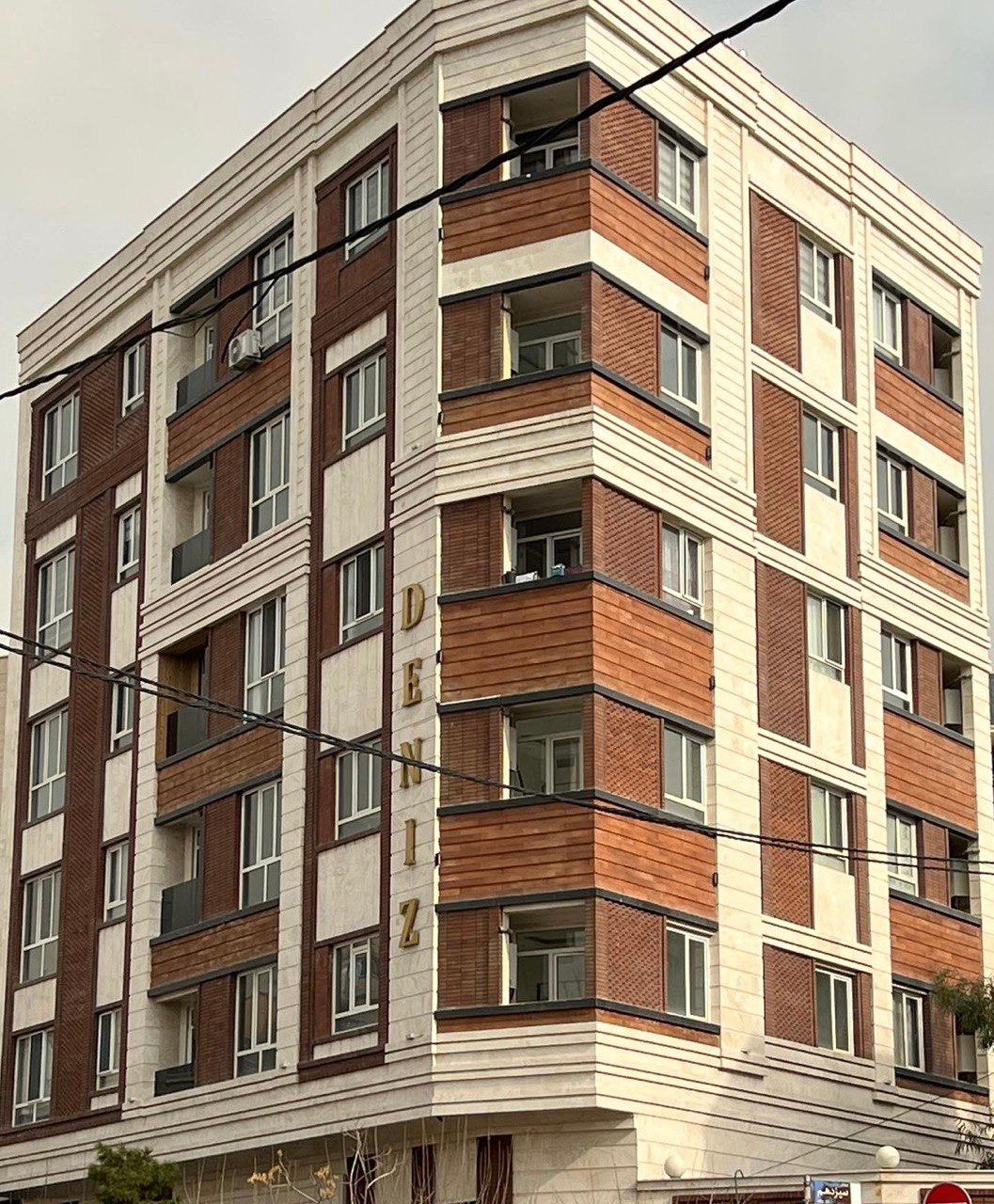 عکس موسسه راهبرد اندیشه دیبازر