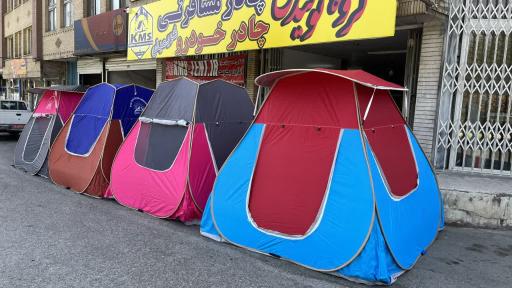 عکس تولیدی و چادردوزی کریمیان