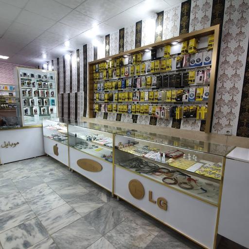 عکس موبایل نایب