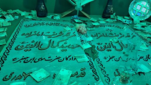 عکس امامزادگان سید جمال الدین (ع) و سید کمال الدین (ع)