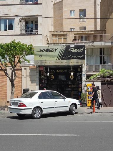 عکس تعویض روغن کارکن