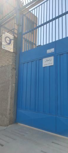 عکس شرکت پویش گیربکس سامان