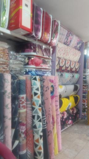 عکس کالای خواب زاهد