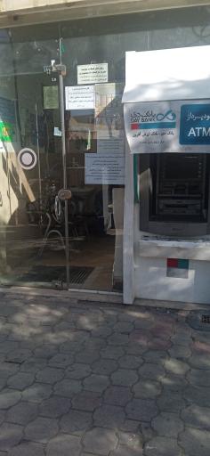 عکس درمانگاه خیریه چهارده معصوم 