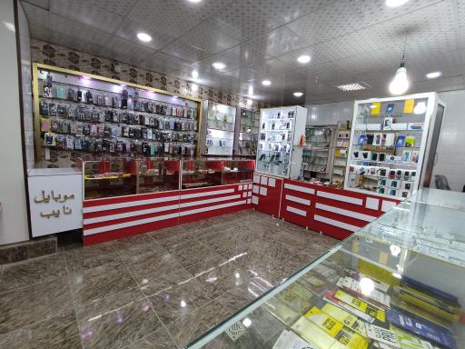 عکس موبایل نایب