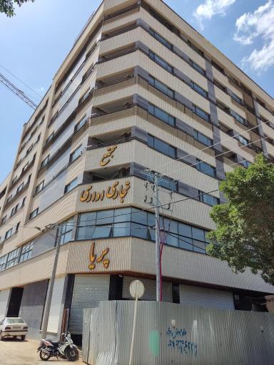 عکس مجتمع تجاری اداری پریا