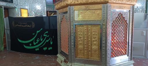 عکس امامزادگان عبدالله و زید بن عباس (ع)