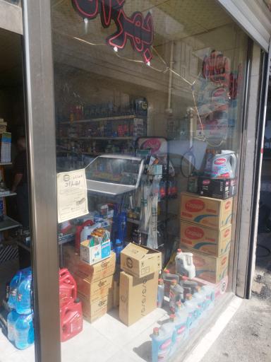 عکس فروشگاه یدکی و فیلتر بهزاد