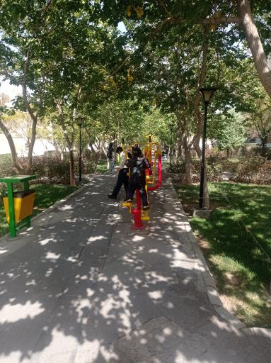 عکس پارک افرا