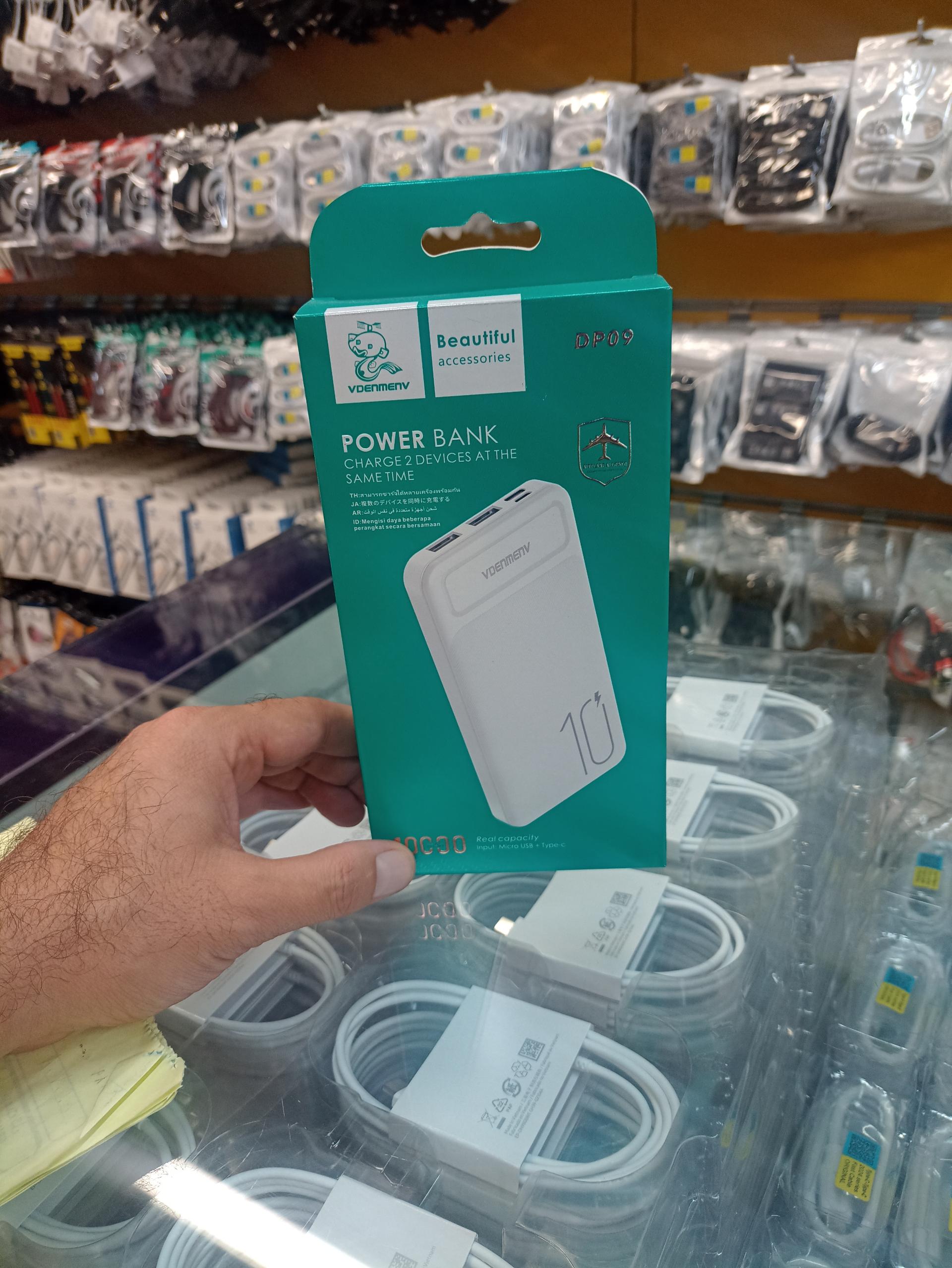 عکس لوازم جانبی دیجی موبایل