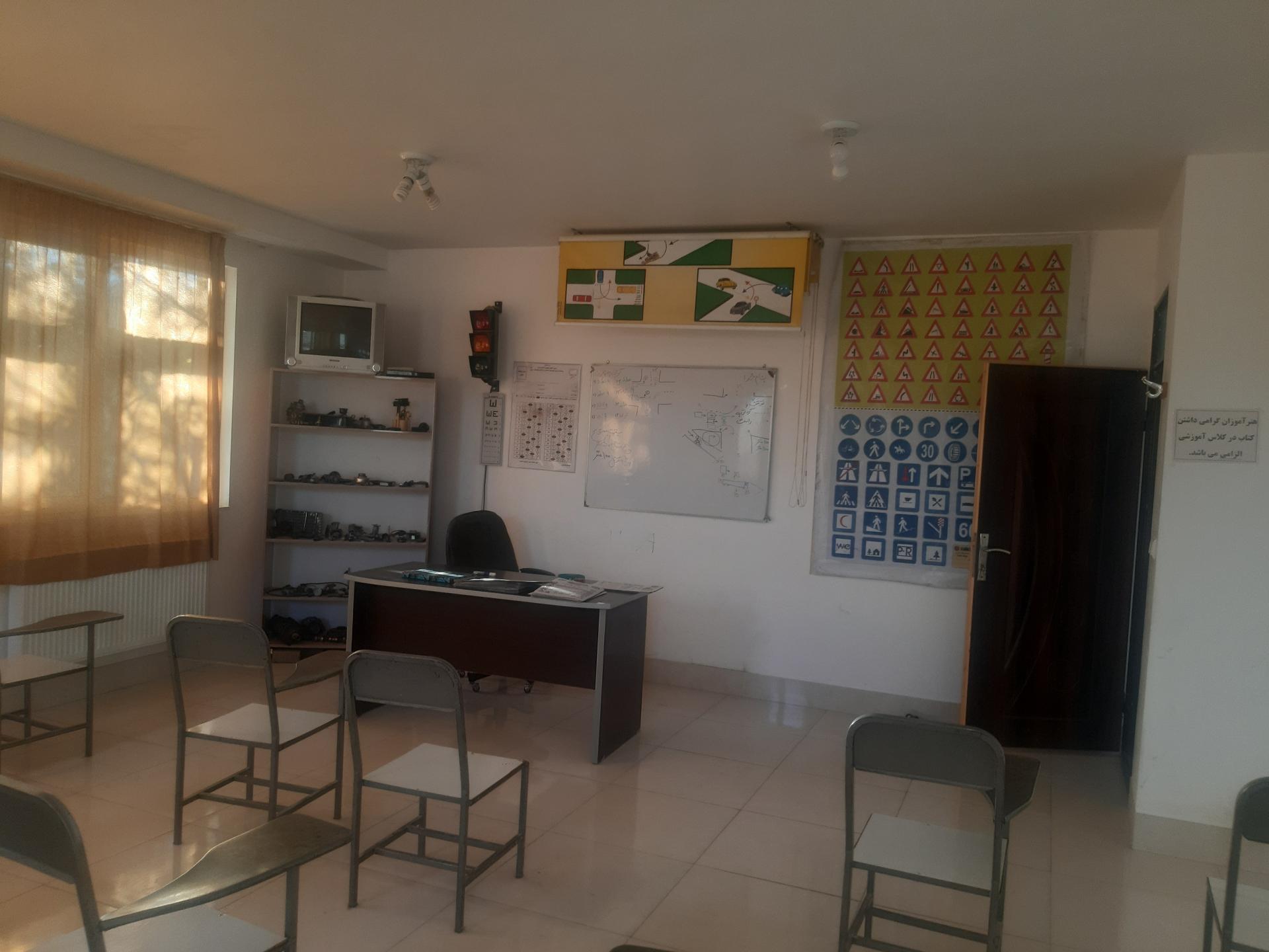 عکس آموزشگاه رانندگی خیام