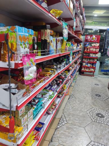 عکس سوپرمارکت ماهان