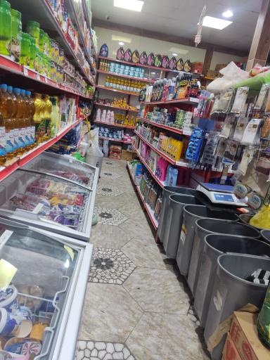 عکس سوپرمارکت ماهان