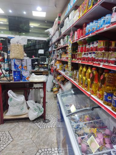 عکس سوپرمارکت ماهان